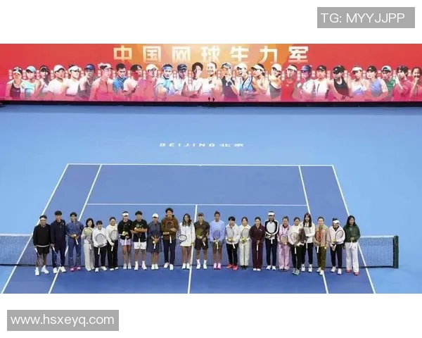 西安网球队技术革新引发热议助力运动员全面提升竞技水平