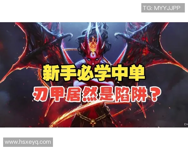 DOTA2新手必看力量英雄入门攻略全面解析与实战技巧分享