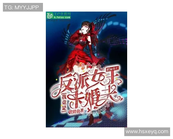 女王巡游与加迪夫的精彩对决揭示历史与文化的交融之美